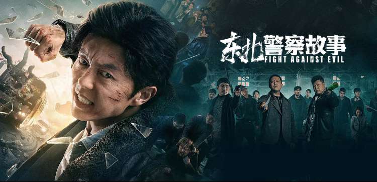 古装穿越短剧专题